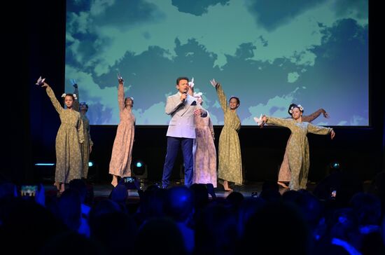 Выставка "Россия". Международный конкурс детского и юношеского творчества "Роза ветров"