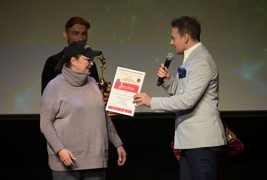 Выставка "Россия". Международный конкурс детского и юношеского творчества "Роза ветров"