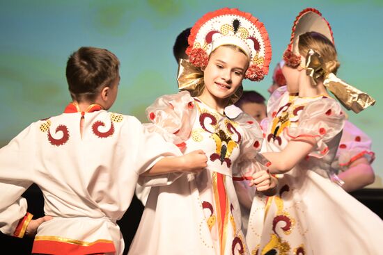 Выставка "Россия". Международный конкурс детского и юношеского творчества "Роза ветров"