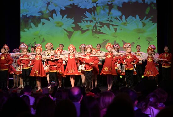 Выставка "Россия". Международный конкурс детского и юношеского творчества "Роза ветров"