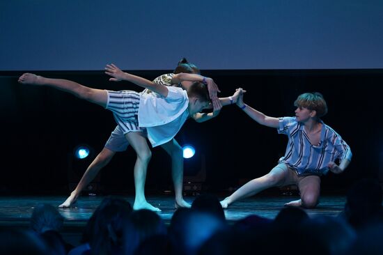 Выставка "Россия". Международный конкурс детского и юношеского творчества "Роза ветров"