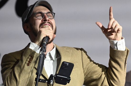 Выставка "Россия". Выступление ВИА "Пролетарское танго"