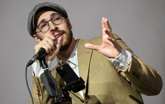 Выставка "Россия". Выступление ВИА "Пролетарское танго"