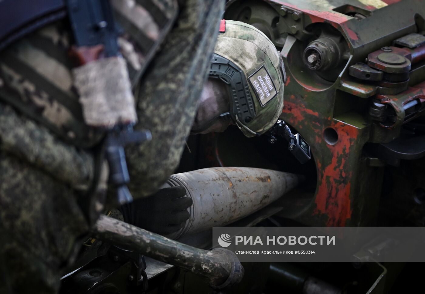 Боевая работа 152-мм пушки 2А3б "Гиацинт-Б" на Краснолиманском направлении СВО