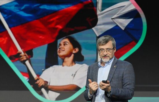 Выставка "Россия". Марафон "Знание. Первые". Трек "Знание. Родина"