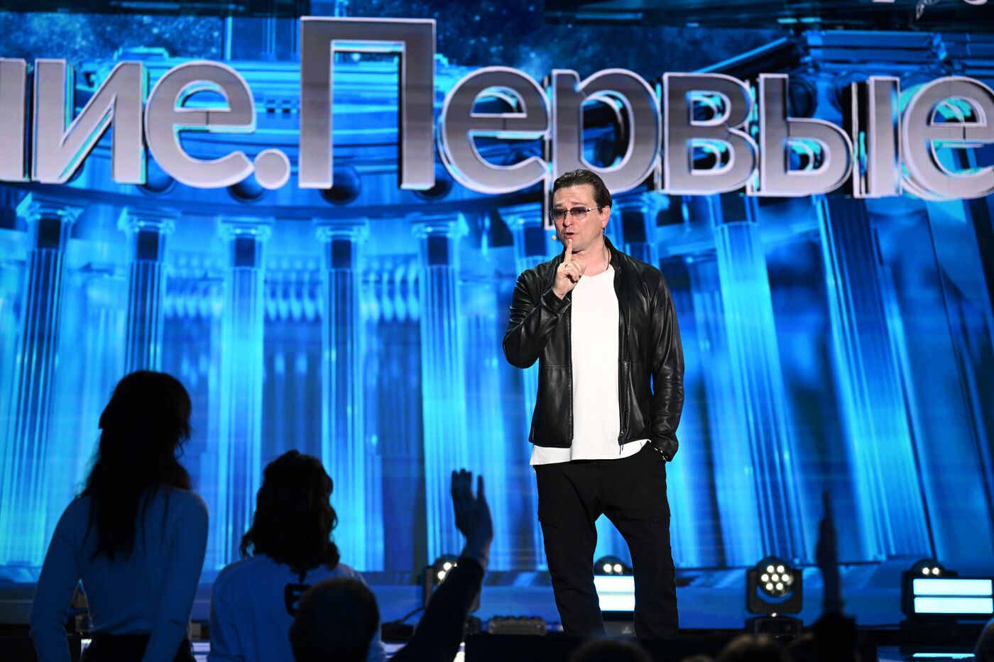 Выставка "Россия". Марафон "Знание. Первые". Трек "Знание. Сила"