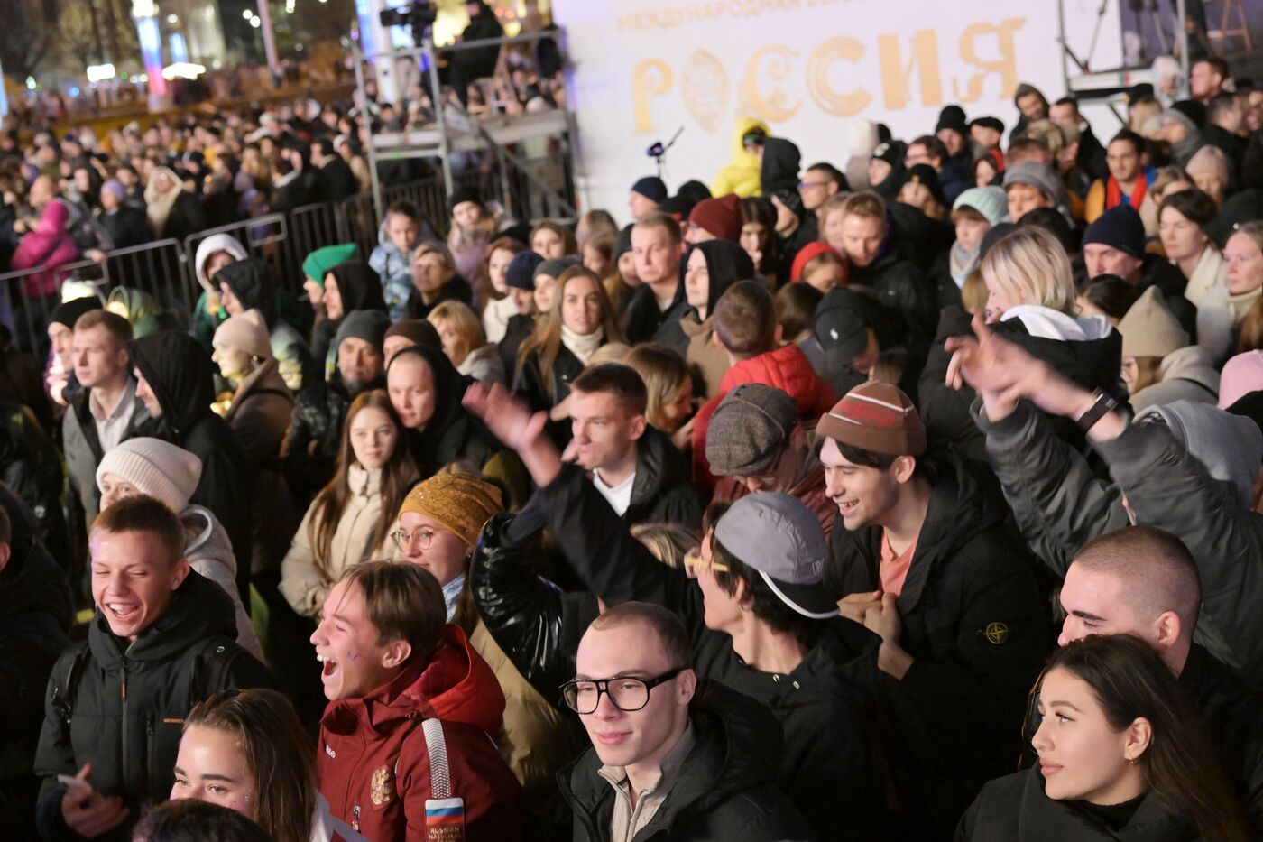 Выставка "Россия". Концерт ВК-музыка