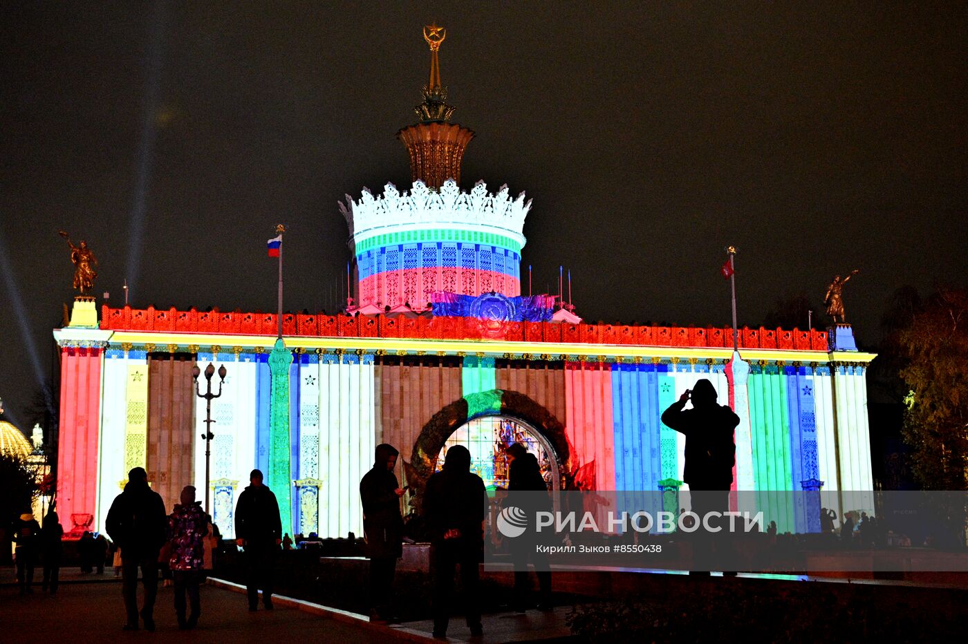 Выставка "Россия". Световое шоу. Сила света