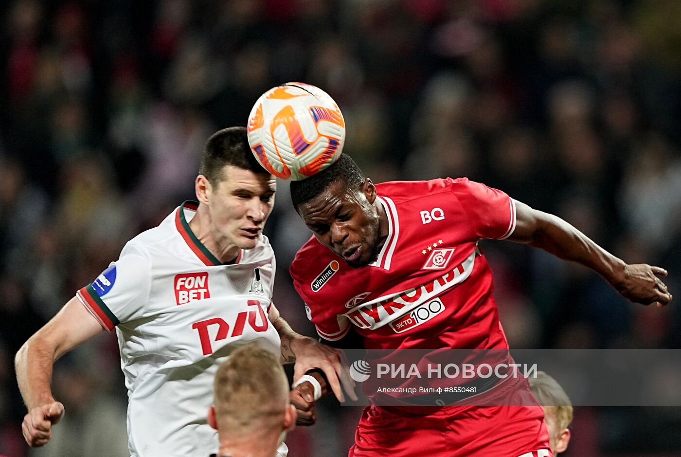 Футбол. РПЛ. Матч "Локомотив" - "Спартак"