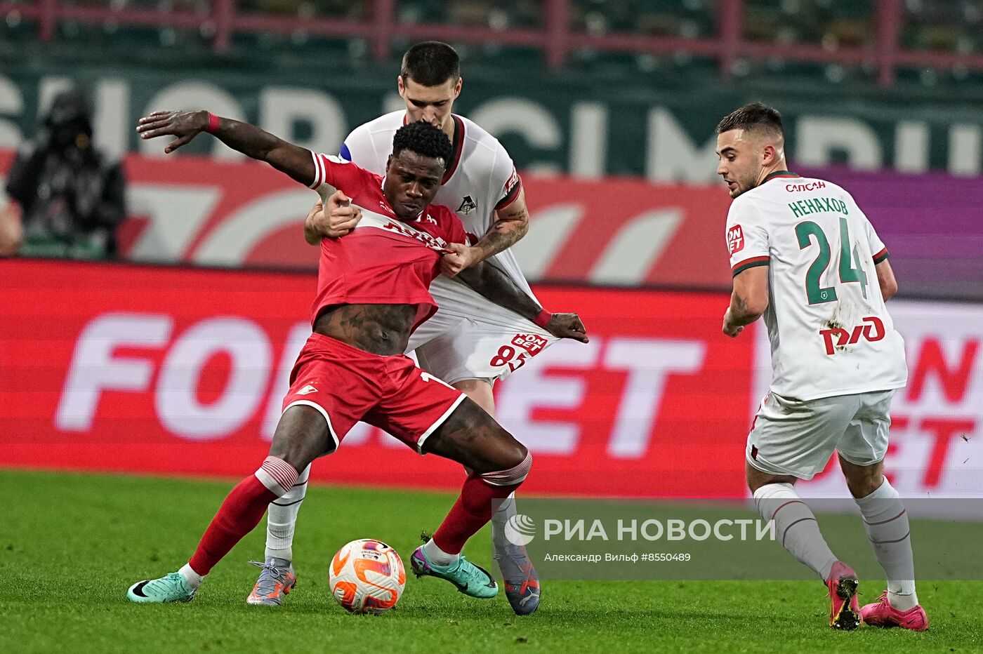 Футбол. РПЛ. Матч "Локомотив" - "Спартак"