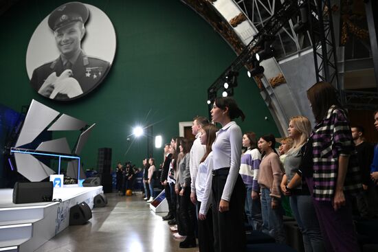 Выставка "Россия".  Марафон "Знание. Первые". Трек "Суверенитет"