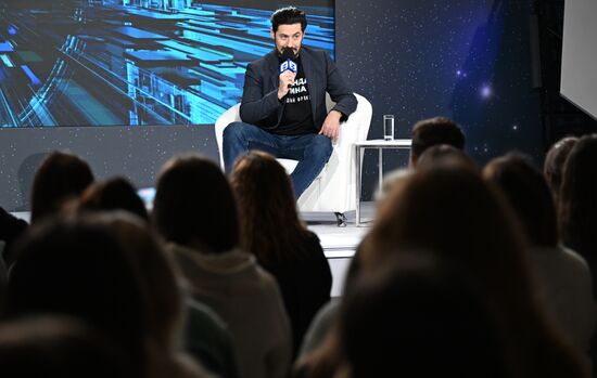 Выставка "Россия".  Марафон "Знание. Первые". Трек "Суверенитет"