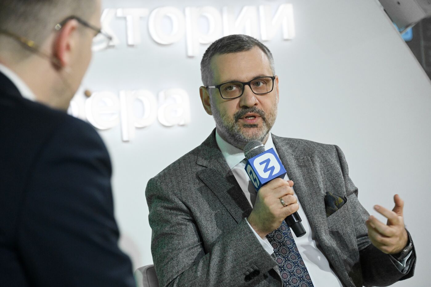 Выставка "Россия". Марафон "Знание. Первые". Трек "Знание. Общество"