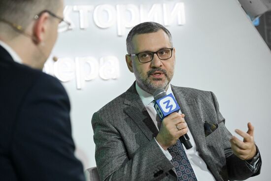 Выставка "Россия". Марафон "Знание. Первые". Трек "Знание. Общество"