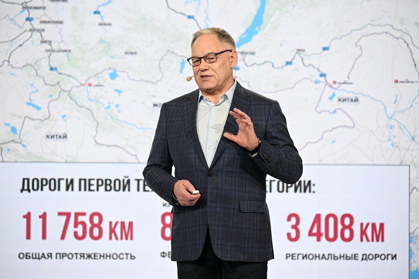 Выставка "Россия".  Марафон "Знание. Первые". Трек "Суверенитет"