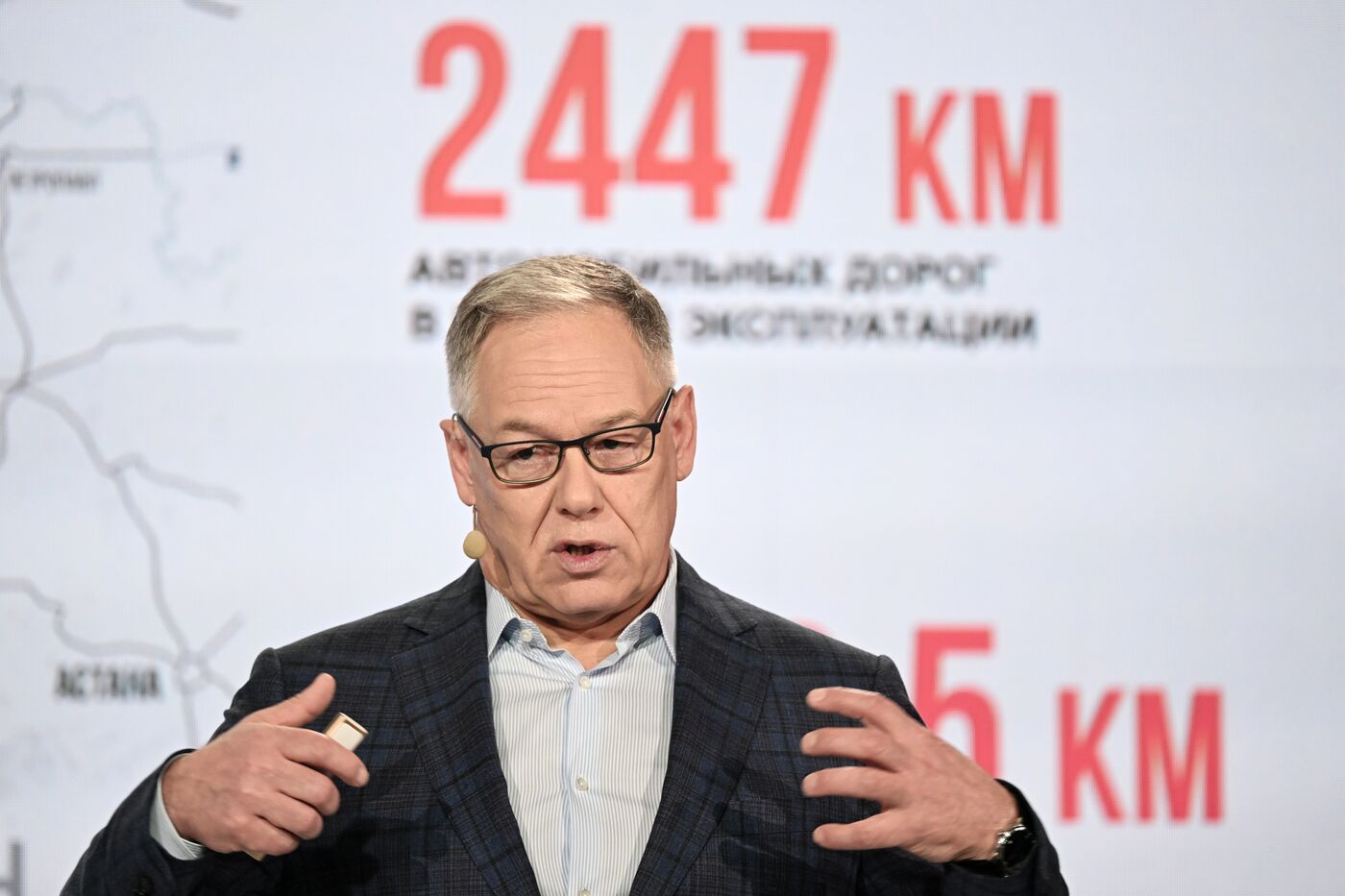 Выставка "Россия".  Марафон "Знание. Первые". Трек "Суверенитет"