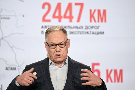 Выставка "Россия".  Марафон "Знание. Первые". Трек "Суверенитет"