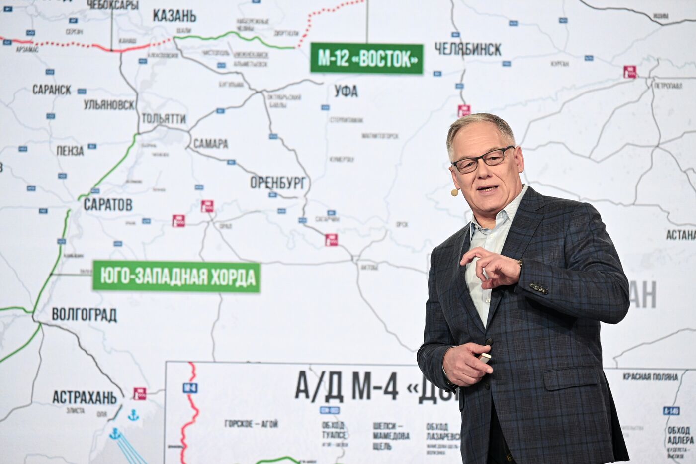 Выставка "Россия".  Марафон "Знание. Первые". Трек "Суверенитет"