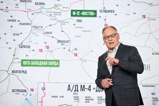 Выставка "Россия".  Марафон "Знание. Первые". Трек "Суверенитет"