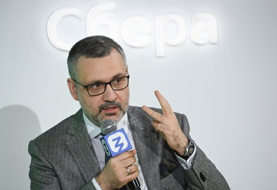 Выставка "Россия". Марафон "Знание. Первые". Трек "Знание. Общество"