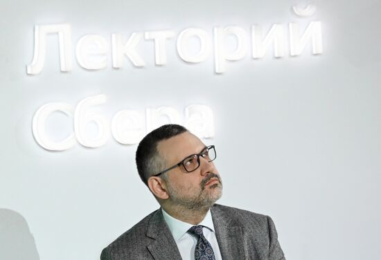 Выставка "Россия". Марафон "Знание. Первые". Трек "Знание. Общество"