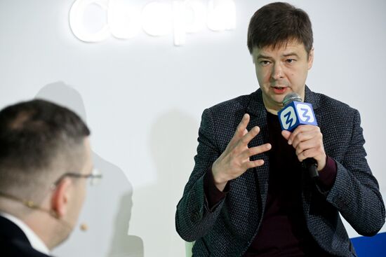 Выставка "Россия". Марафон "Знание. Первые". Трек "Знание. Общество"