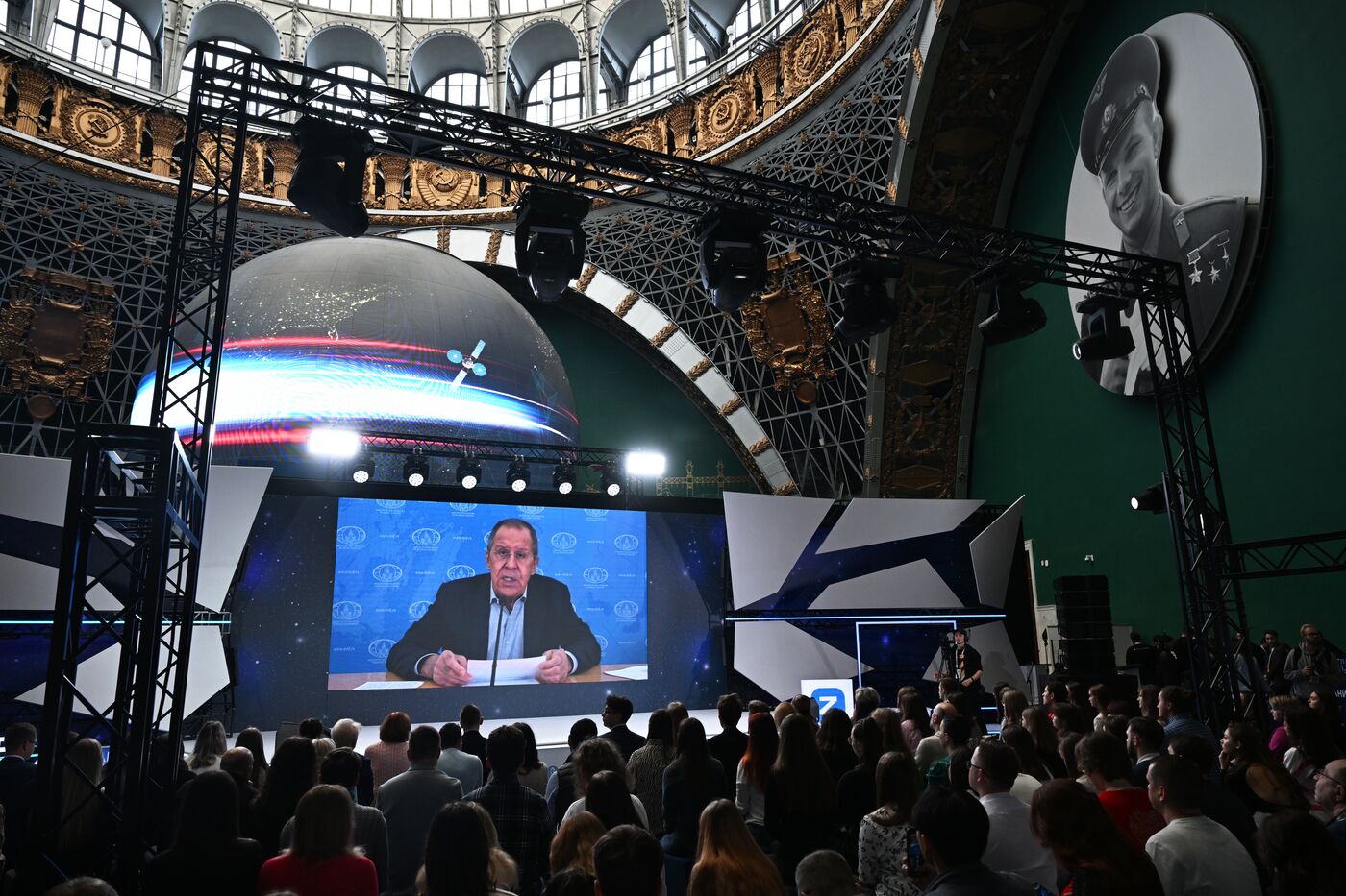 Выставка "Россия".  Марафон "Знание. Первые". Трек "Суверенитет"