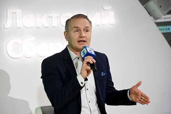 Выставка "Россия". Марафон "Знание. Первые". Трек "Знание. Общество"