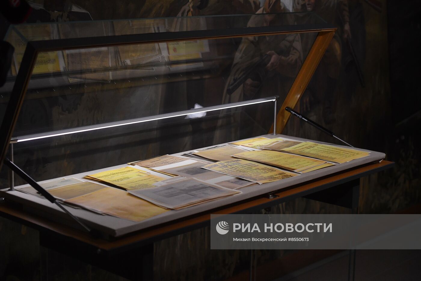 Представление рассекреченных архивных  документов о зверствах нацистов и их пособников в Киеве и Киевской области в годы оккупации