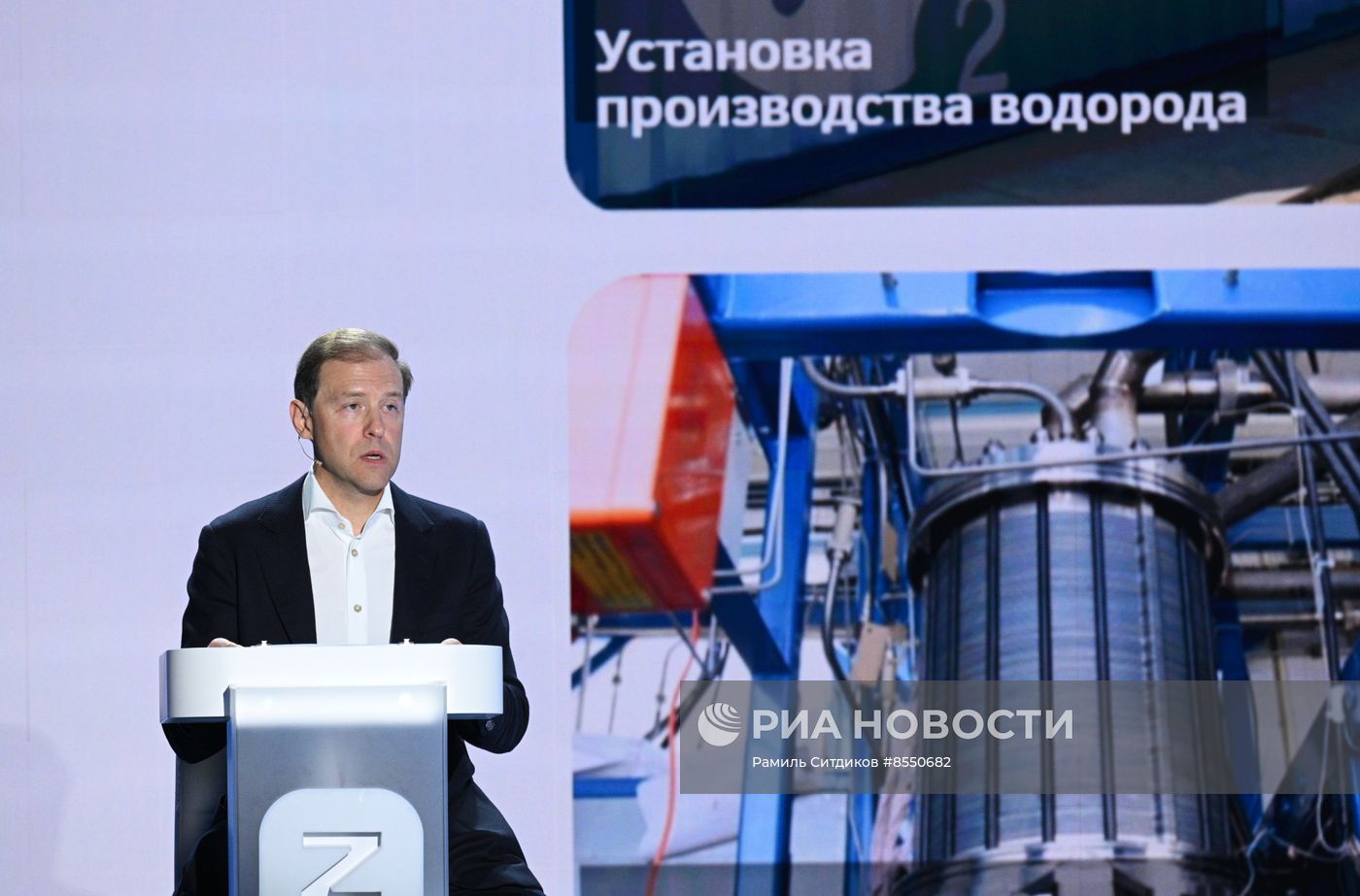 Выставка "Россия". Марафон "Знание. Первые". Трек "Знание. Сила"