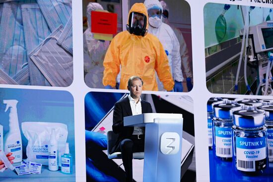 Выставка "Россия".  Марафон "Знание. Первые". Трек "Знание. Сила"