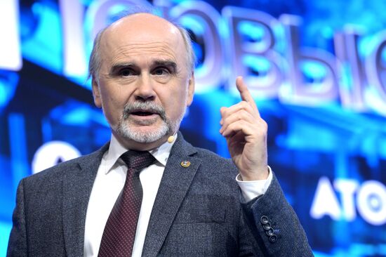 Выставка "Россия". Марафон "Знание. Первые". Трек "Знание. Инновации"