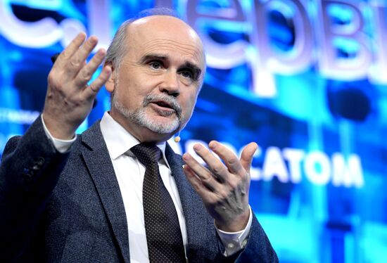 Выставка "Россия". Марафон "Знание. Первые". Трек "Знание. Инновации"