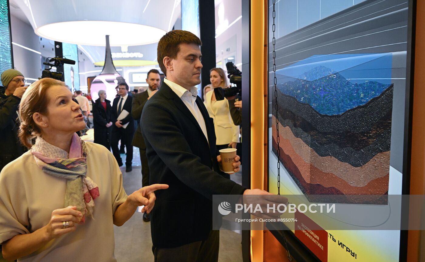 Выставка "Россия". Торжественное открытие Дней Красноярского края и презентация проекта "Восток Ойл"