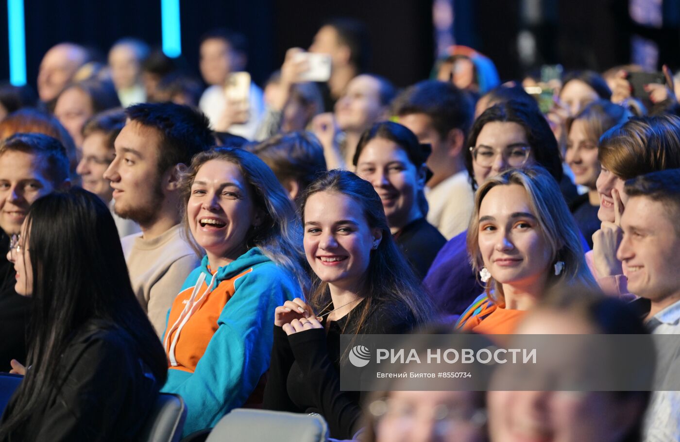 Выставка "Россия". Марафон "Знание. Первые". Трек "Знание. Родина"