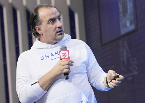 Выставка "Россия". Марафон "Знание. Первые". Трек "Знание. Инновации"