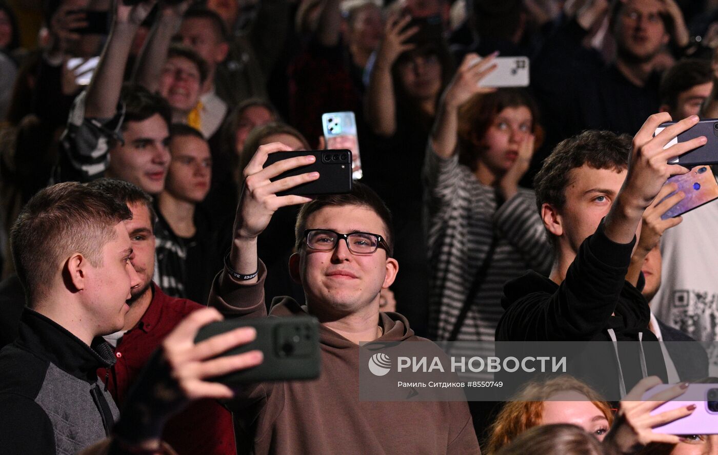 Выставка "Россия".  Марафон "Знание. Первые". Трек "Знание. Сила"