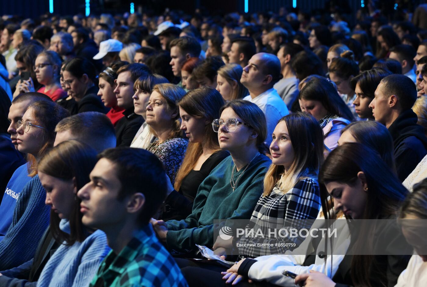 Выставка "Россия". Марафон "Знание. Первые". Трек "Знание. Родина"