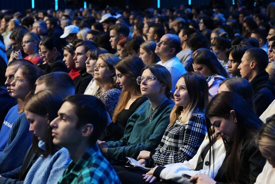 Выставка "Россия". Марафон "Знание. Первые". Трек "Знание. Родина"