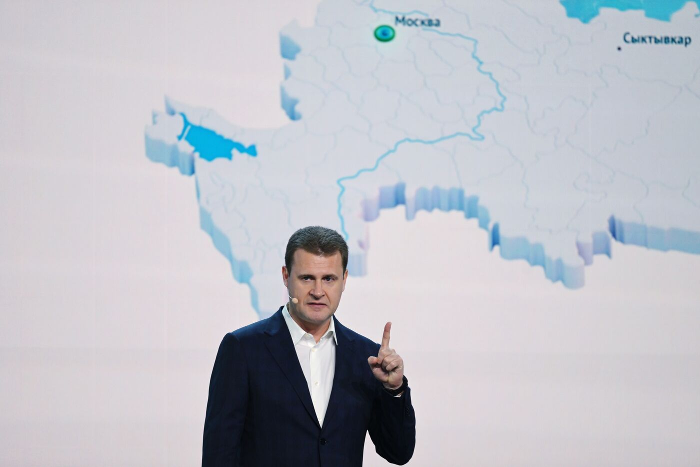 Выставка "Россия". Марафон "Знание. Первые". Трек "Знание. Родина"