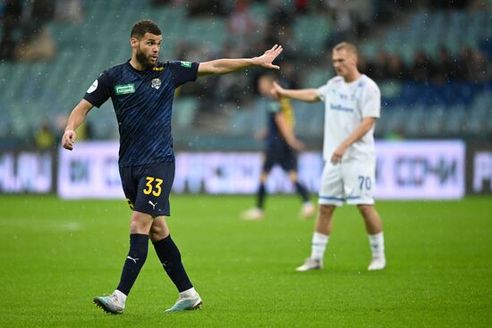 Футбол. РПЛ. Матч "Сочи" - "Динамо"