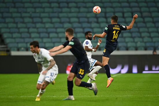 Футбол. РПЛ. Матч "Сочи" - "Динамо"