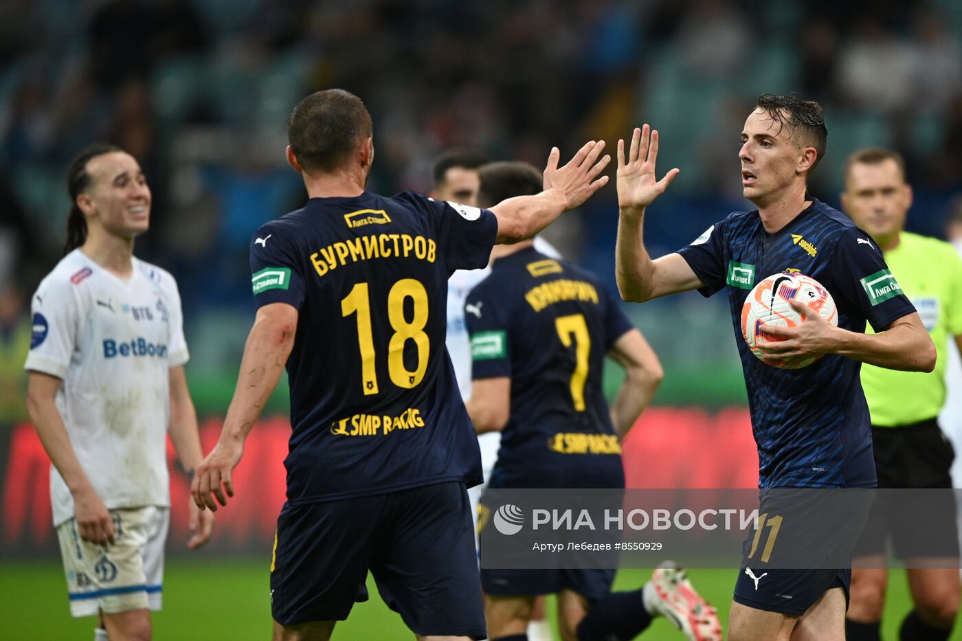 Футбол. РПЛ. Матч "Сочи" - "Динамо"