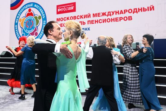 Выставка "Россия". Московский международный фестиваль пенсионеров