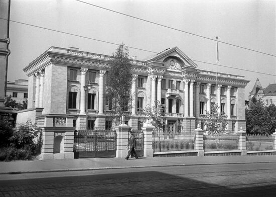 XV Летние Олимпийские игры в Хельсинки