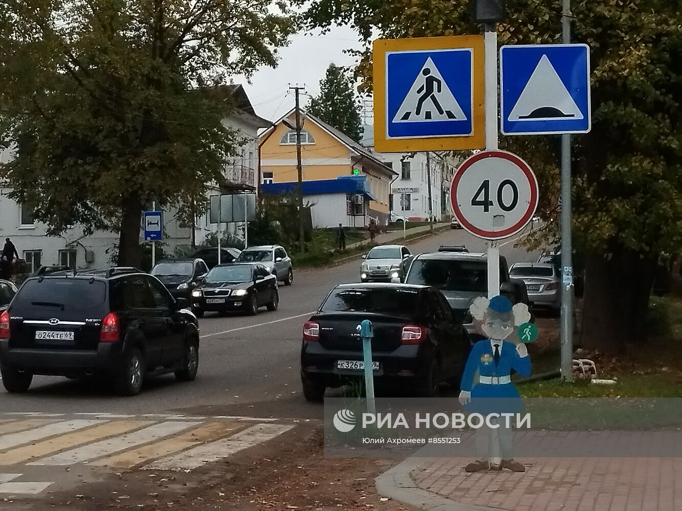 Город Кашин