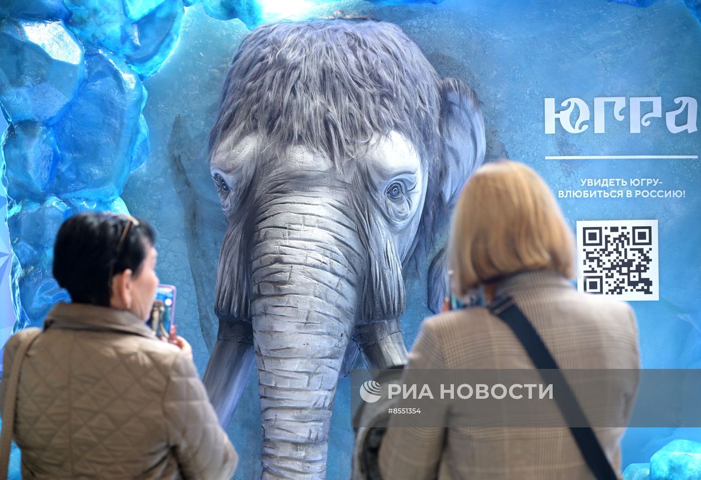 Работа выставки "Россия"