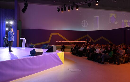 Выставка "Россия". Всероссийский марафон в поддержку донорского движения #ДавайВступай