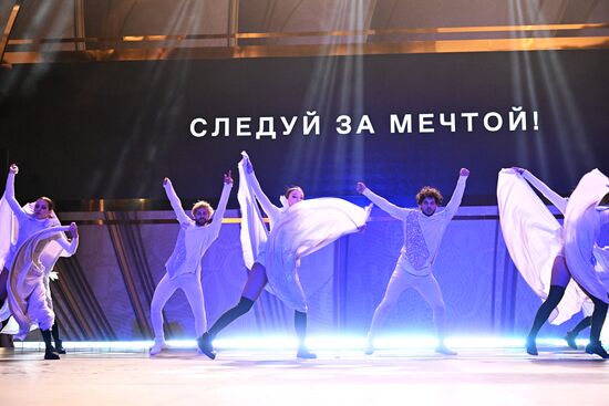 Выставка "Россия". Открытие экспозиции "Первые в России - стране возможностей" с шоу-программой