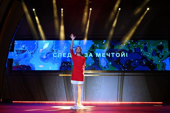 Выставка "Россия". Открытие экспозиции "Первые в России - стране возможностей" с шоу-программой